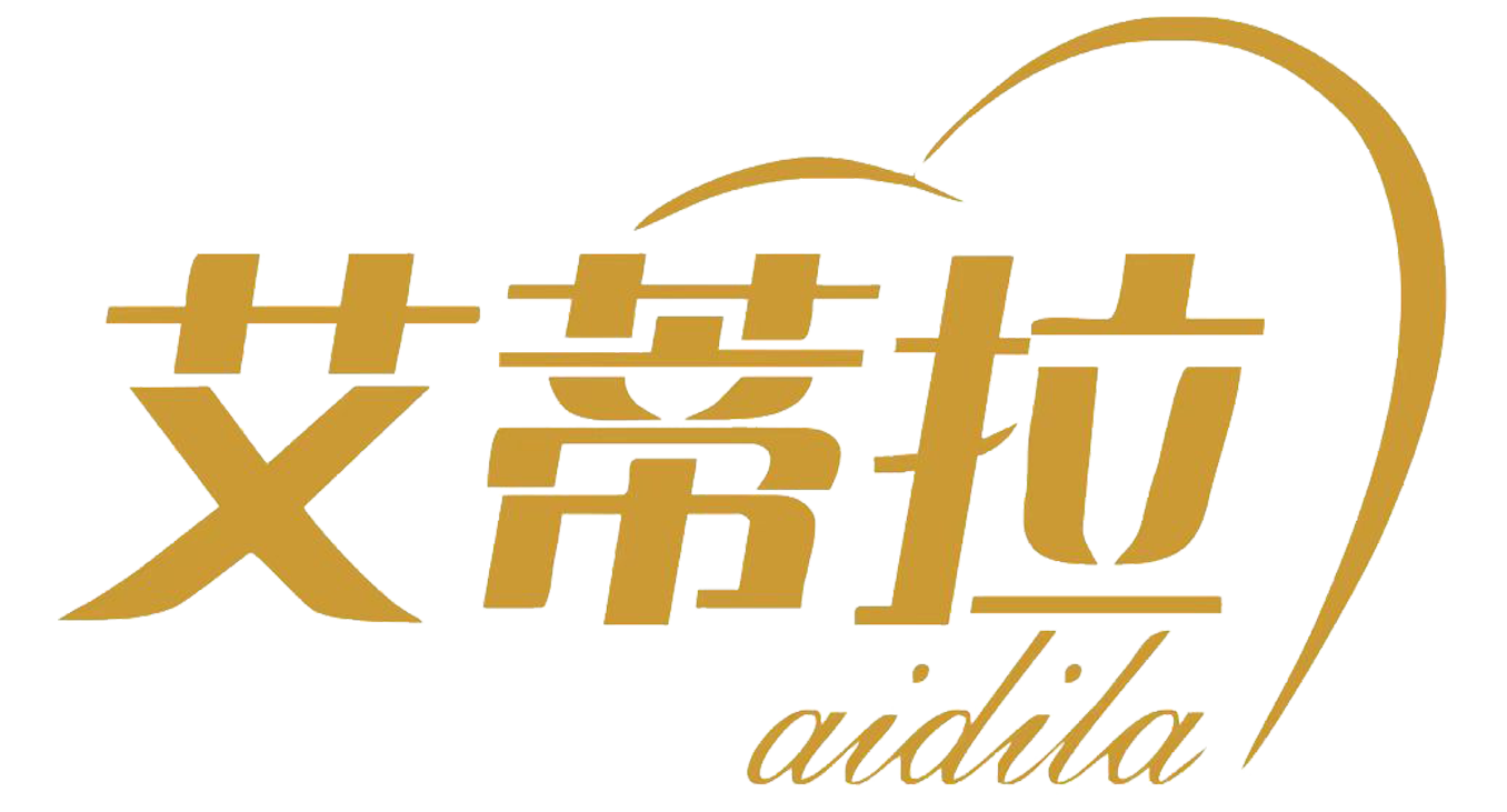 山東艾蒂拉商貿(mào)有限公司